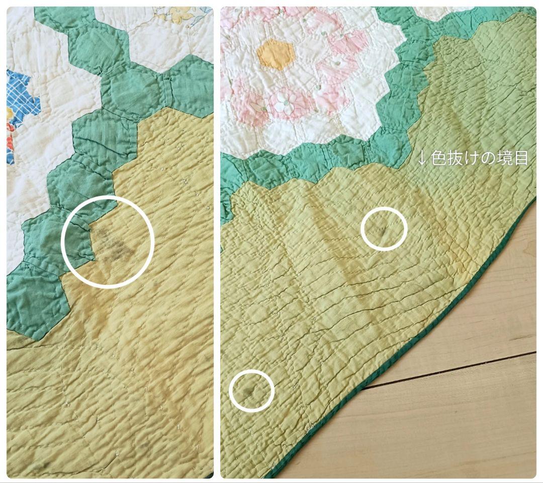 大判 ヴィンテージ パッチワークキルト ラグ マルチカバー 花柄 グリーン