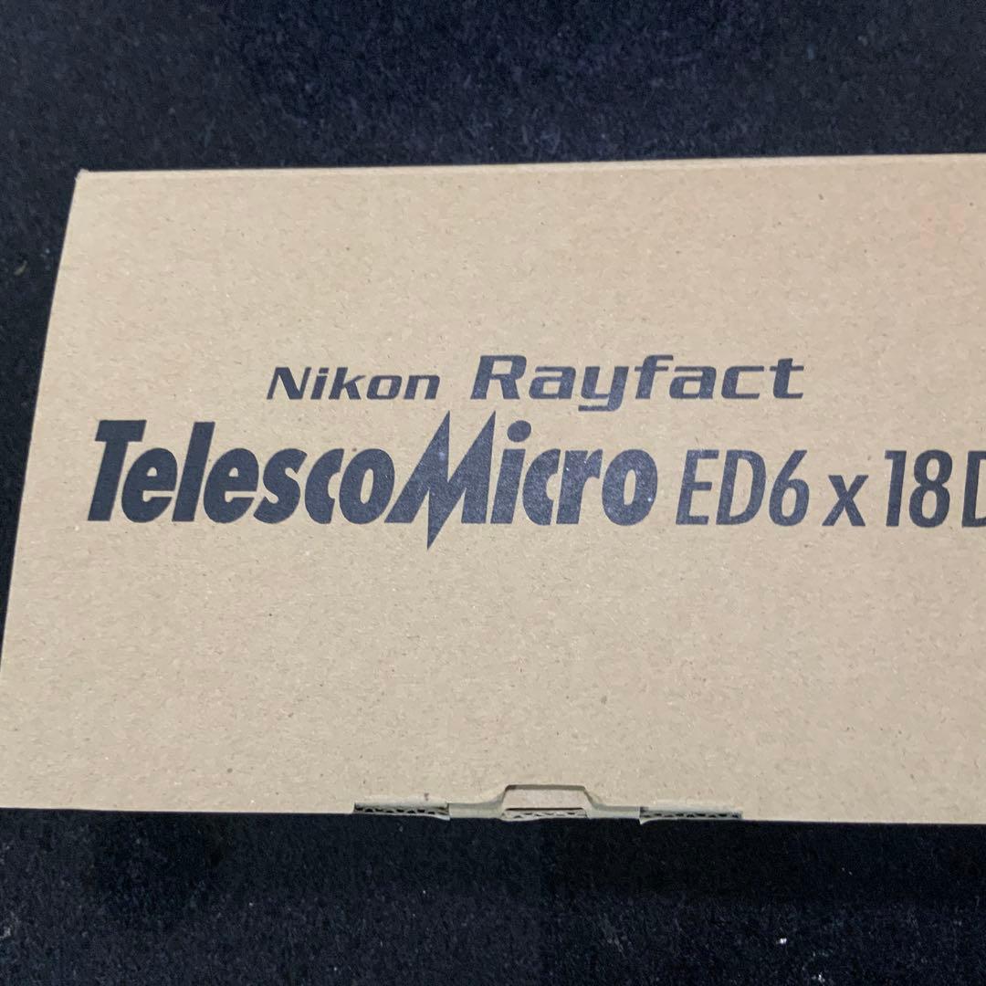 希少　Nikon TelescoMicro ED6 x 18D 新品未使用