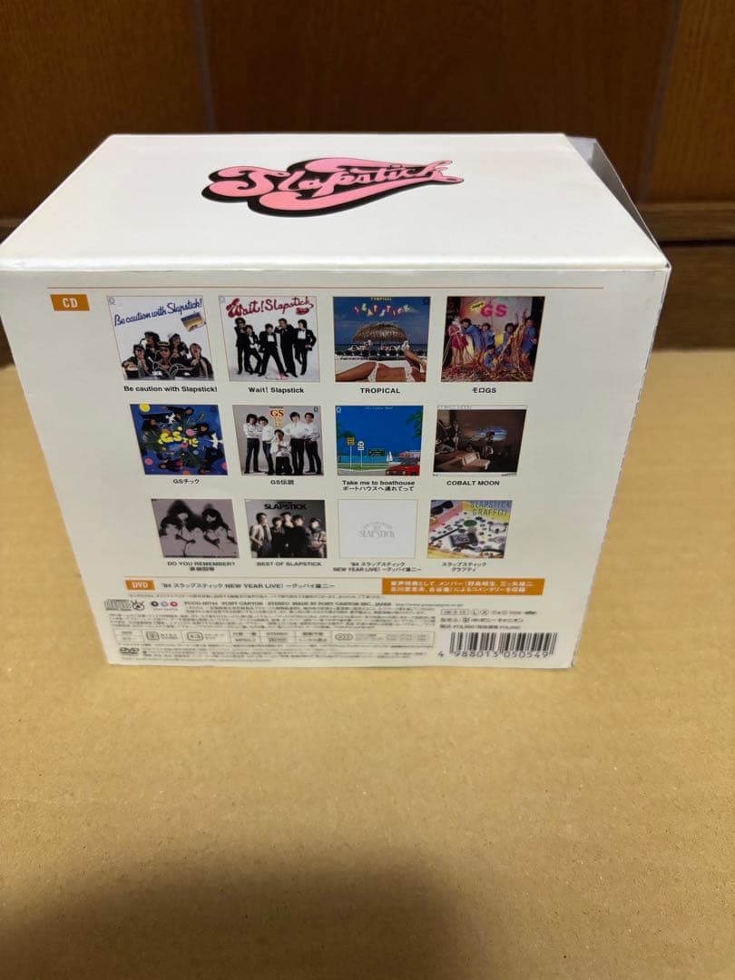 スラップスティック CD BOX
