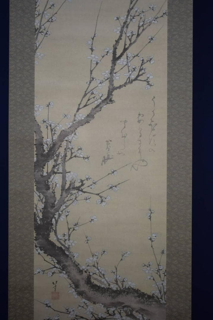 複製/葛飾北斎/白梅図/工芸/桐共箱付/布袋屋掛軸HF-595