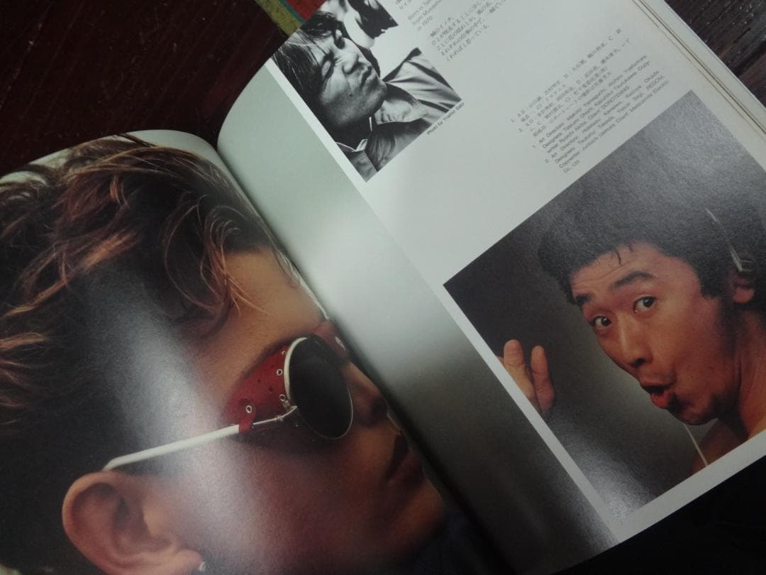 TOKYO DESIGNERS SPACE1982年 22人のフォトグラファー