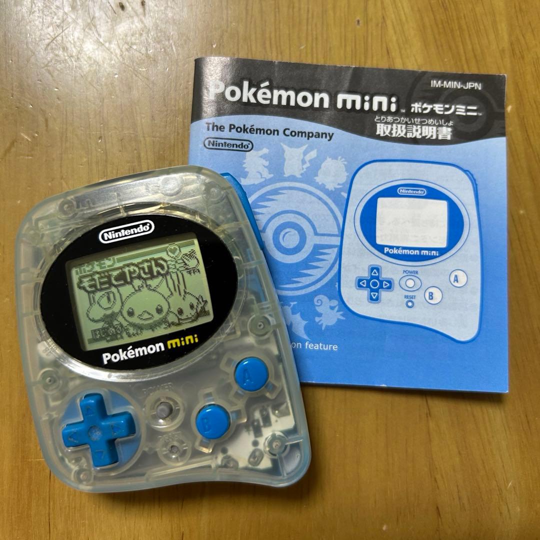 ヒ*ン様 pokemon mini ウパーブルー