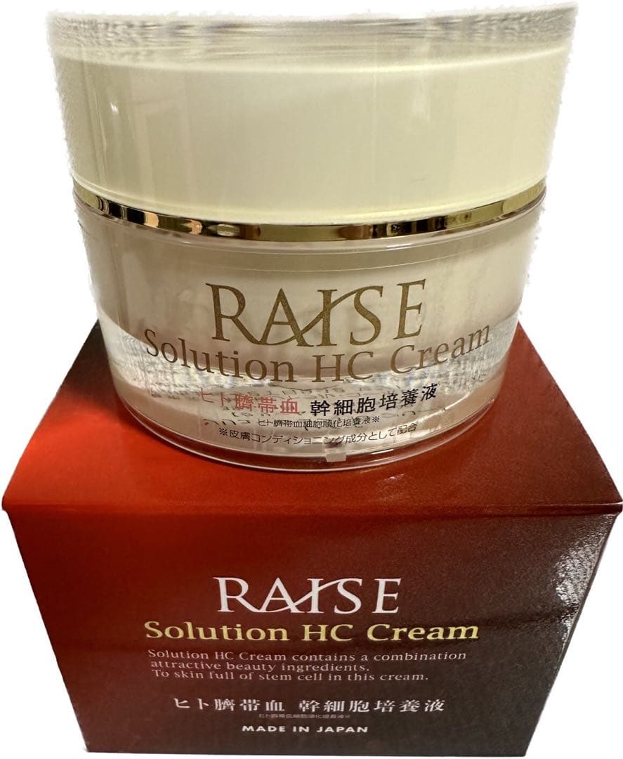 【アンチエイジング】エクソソームクリーム30g