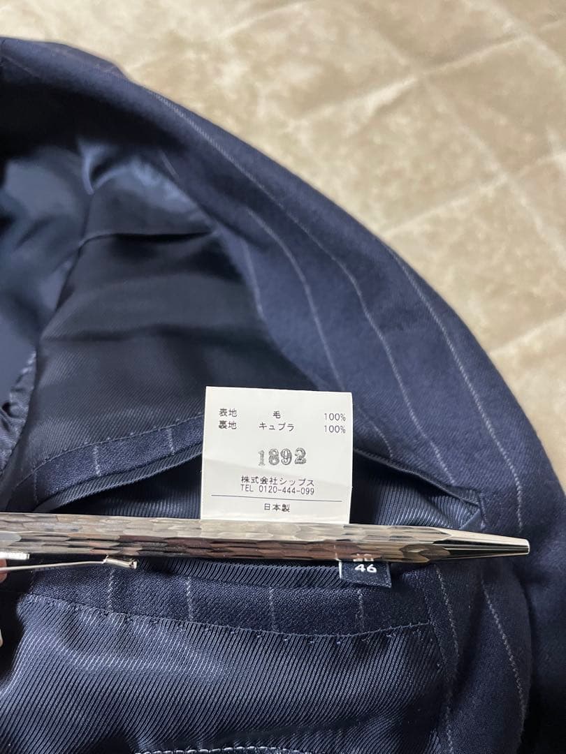 【極美品】シップス×ドーメルの上品なチョークストライプの秋冬用スーツ（46）です