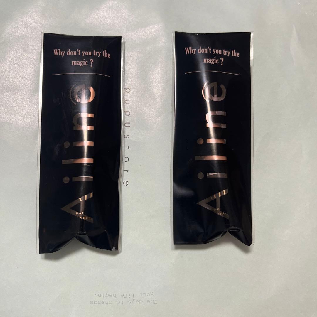 アイリーヌ　2個セット