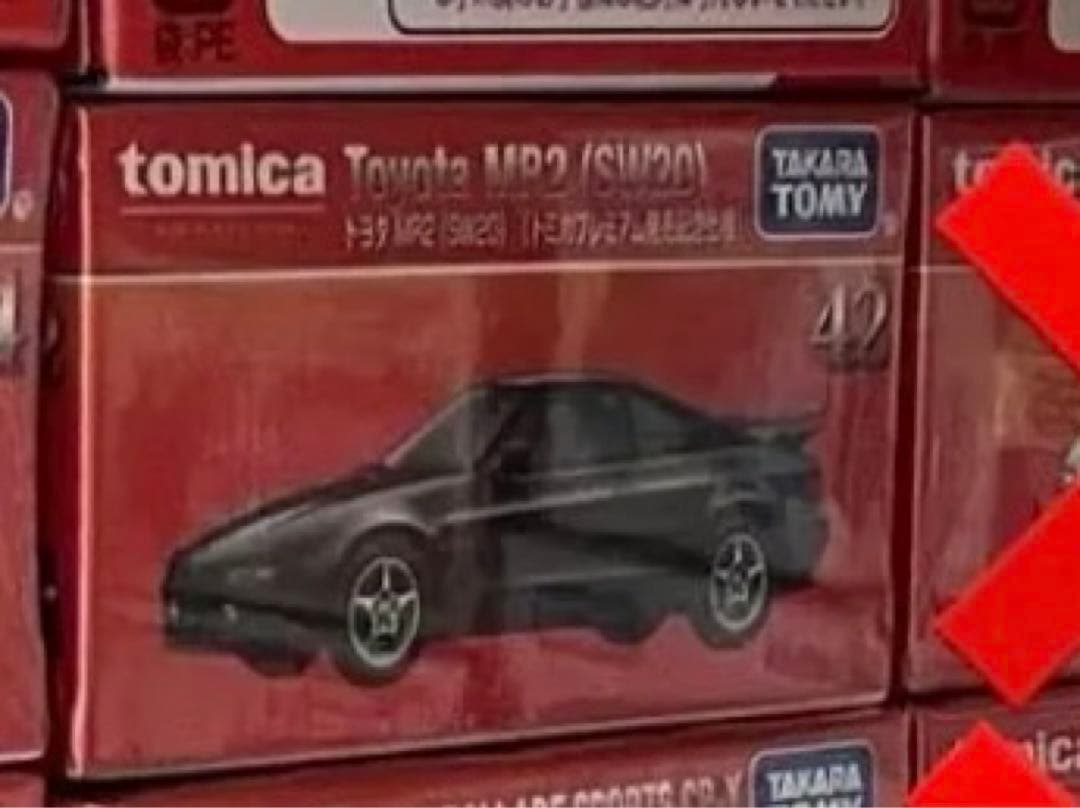 トミカプレミアム 10種