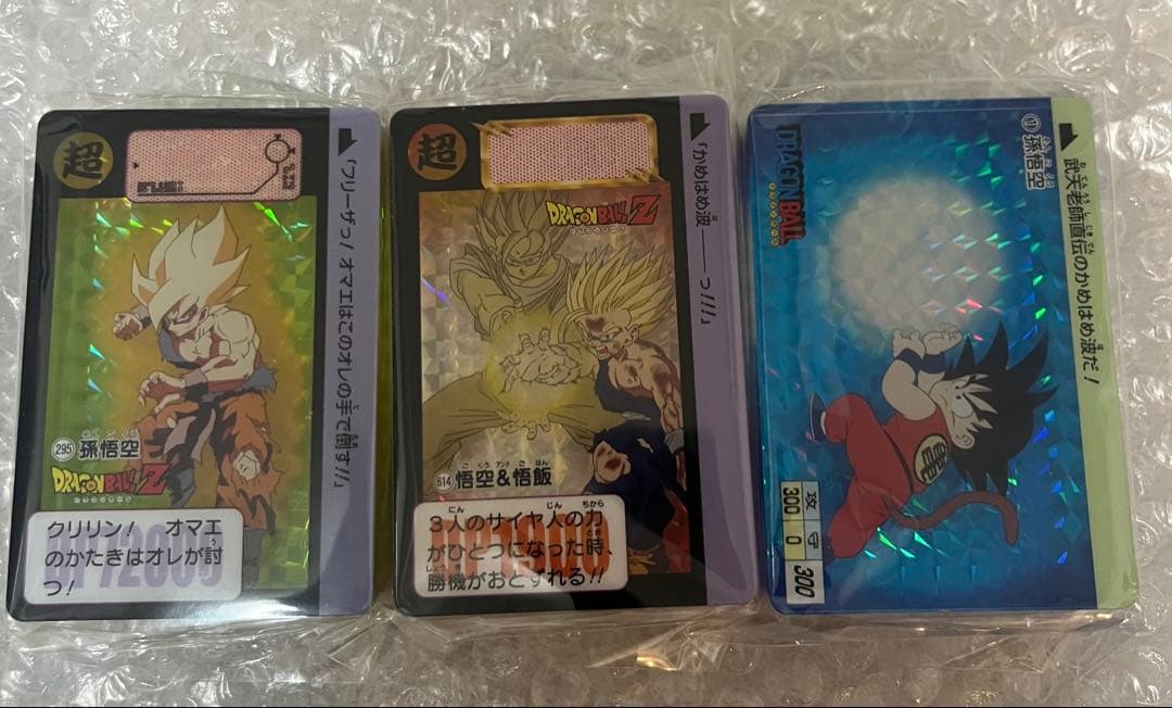 ドラゴンボール アクリルカードダスオブジェ 新品未開封 3点セット