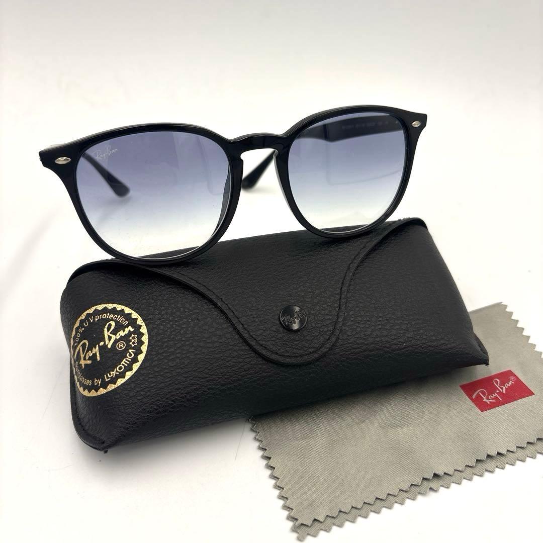 レイバン Ray-Ban RB4259 サングラス グラデーション ブルー