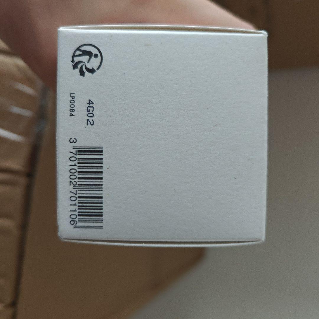 ルイヴィトン ルジュールスレーヴ オードゥパルファン 100ml新品未使用