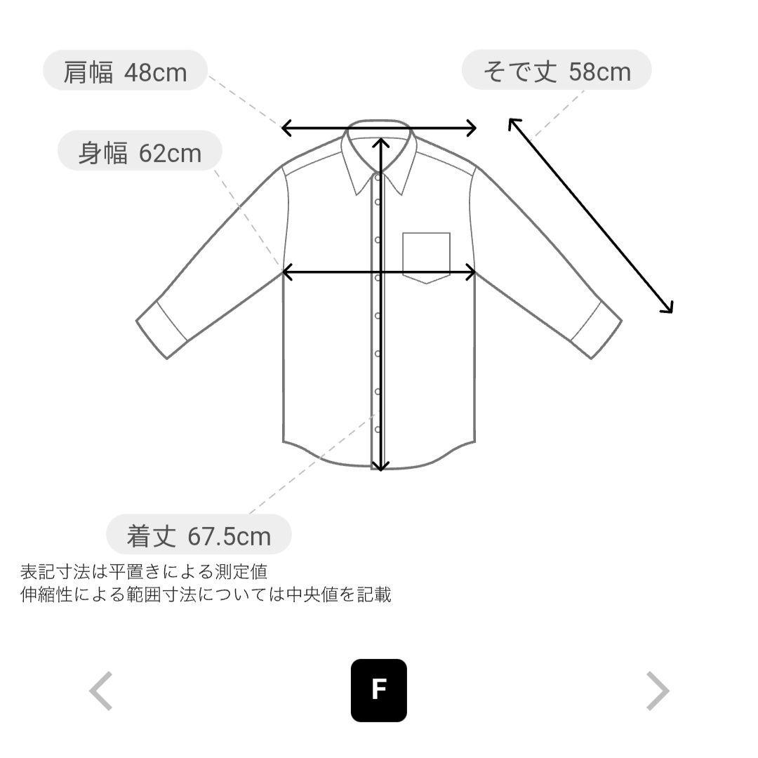 ノーリーズ Rie Miller リエミラー / フリルギャザーデニムブラウス