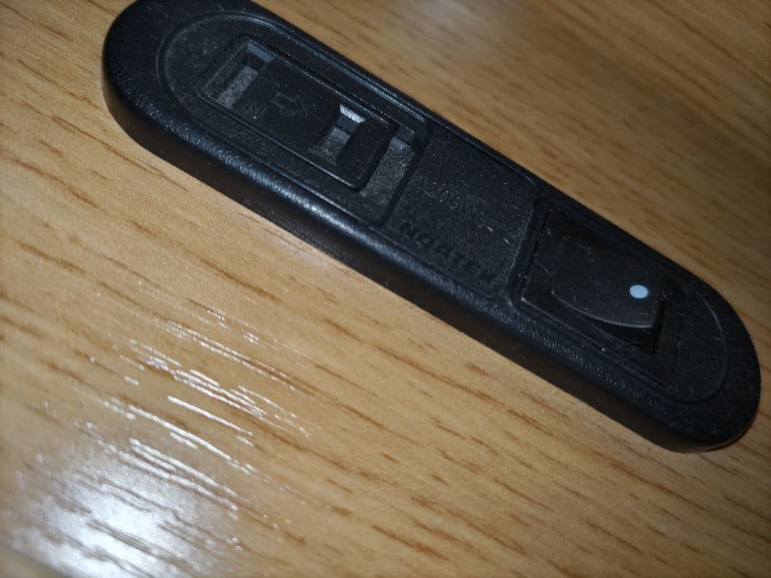 ニトリ電動ベッドライズ2 2M-C/MBR　マットレス付き