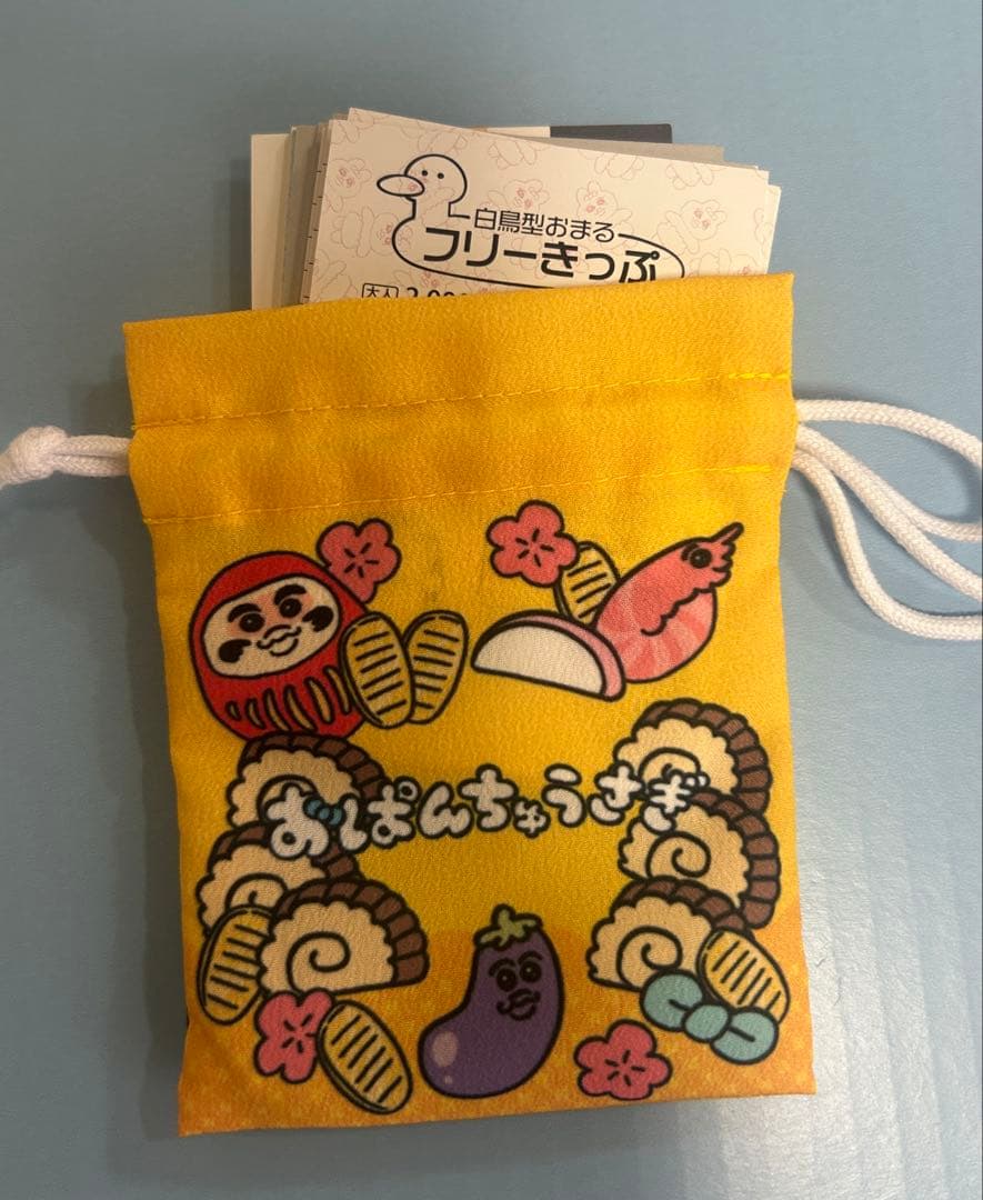 おぱんちゅうさぎ　詰め合わせ