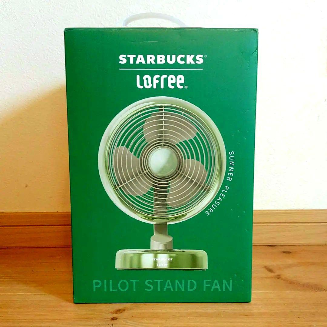 日本未発売 STARBUCKS 卓上扇風機 ミニファン スターバックス