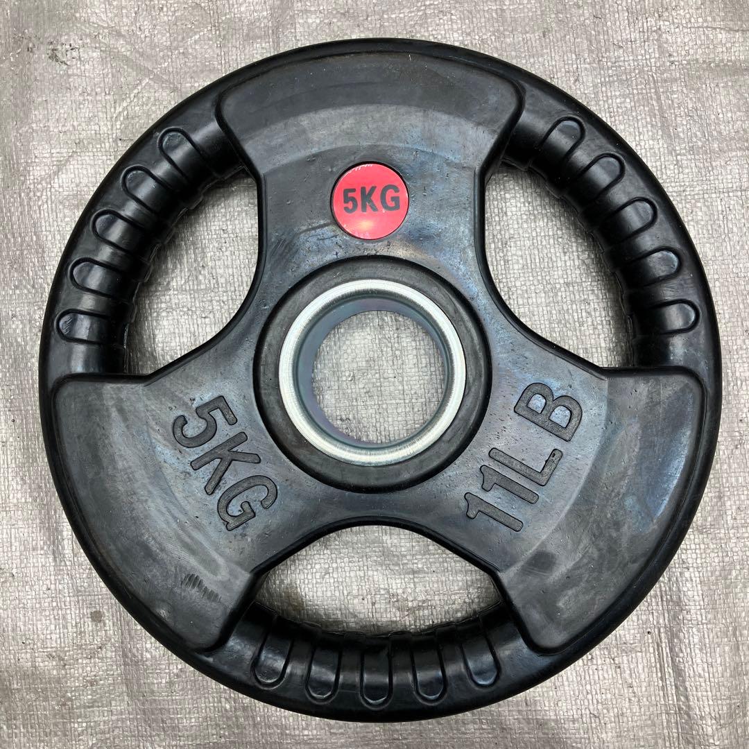 ★送料無料★プレート22.5kg スーパーカールバー バーベル T1