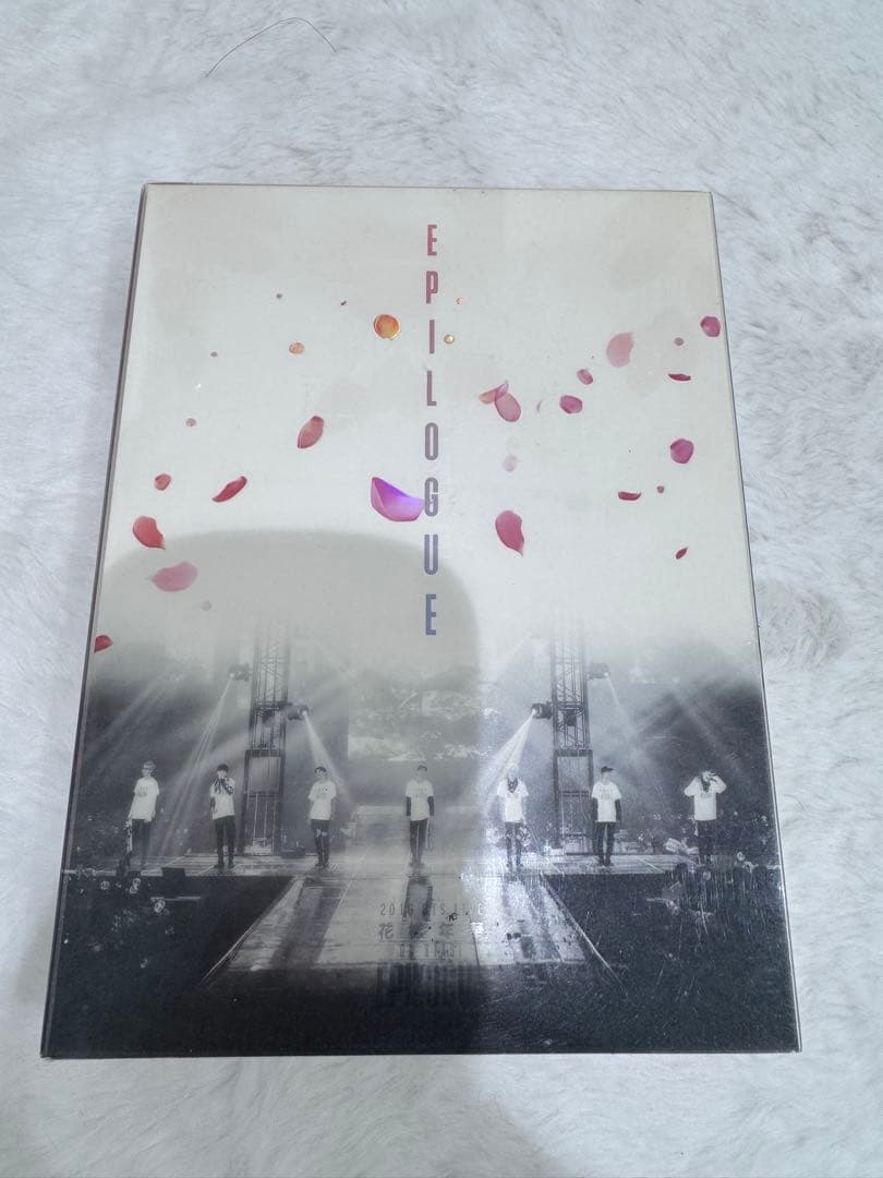 BTS 花様年華 EPILOGUE DVD 韓国版