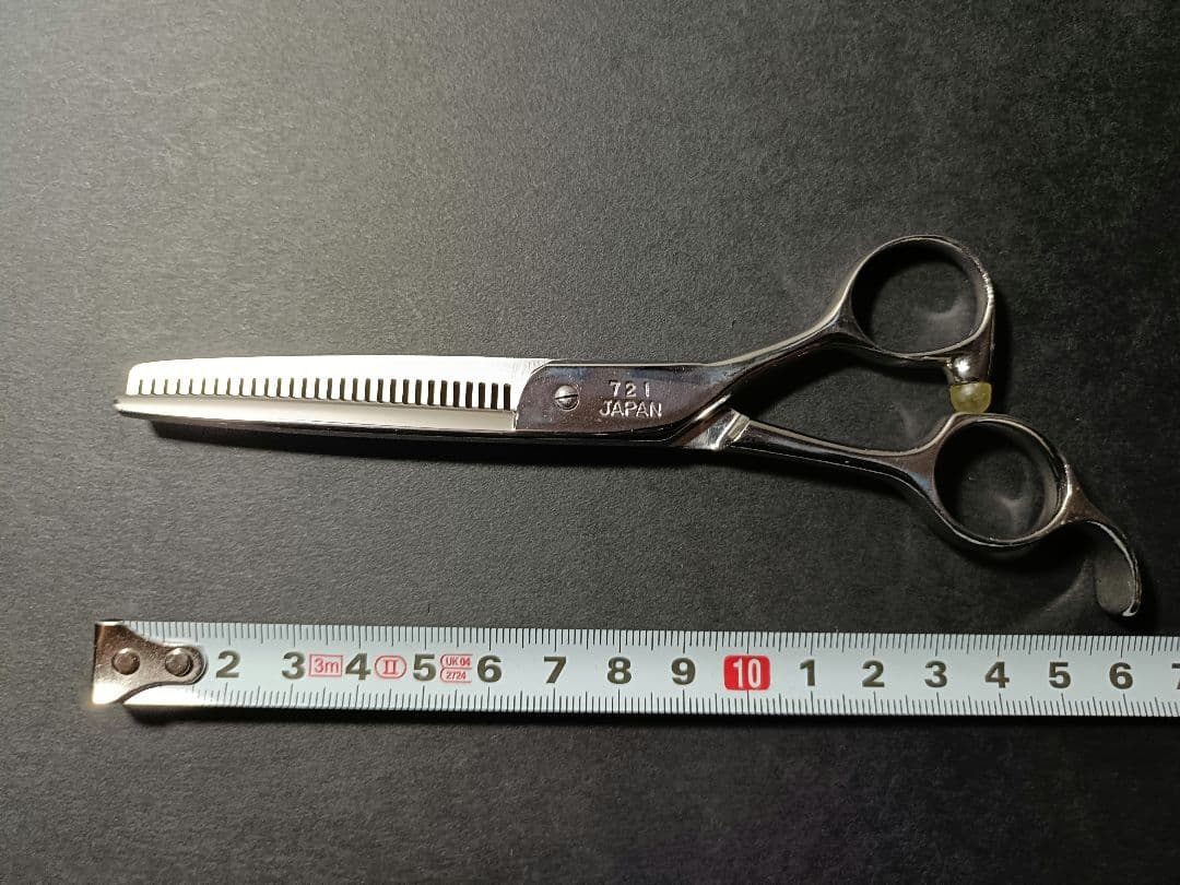 研ぎ済み★ヒカリシザー　セニング　721 30目　6インチ