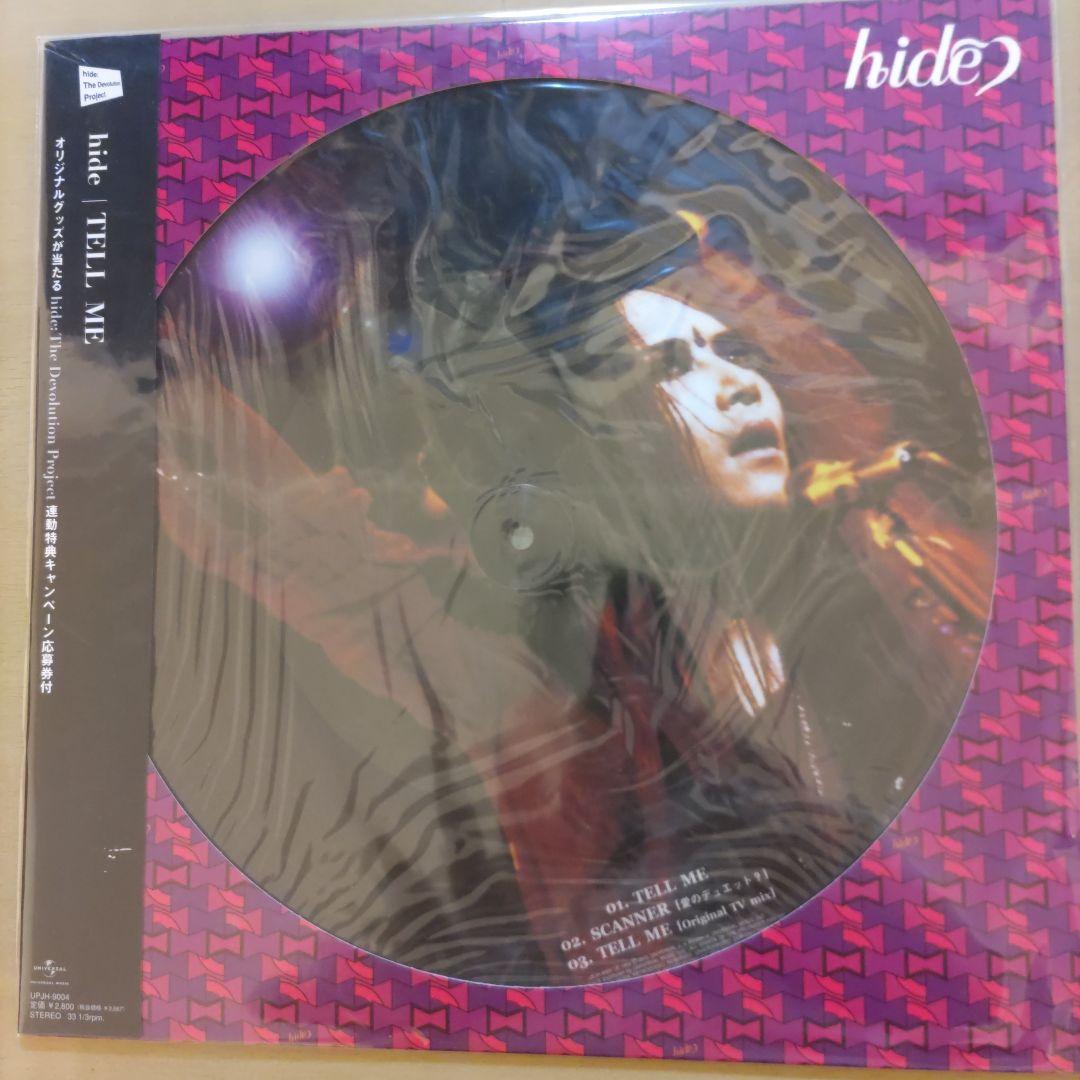 hide TELL ME ピクチャーレコード　レコード