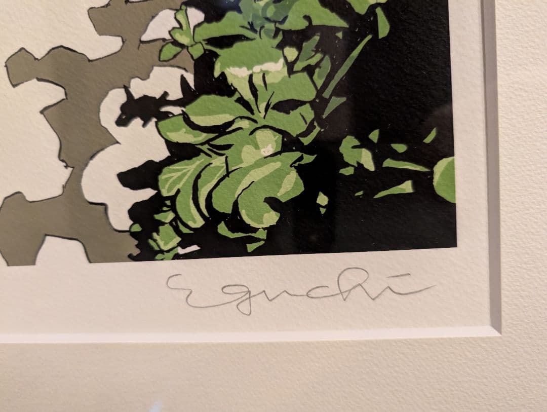 江口寿史　A LONG VACATION ultimate edition