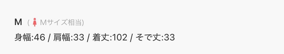 etoll. ジャガードパフスリーブドレス/グリーン