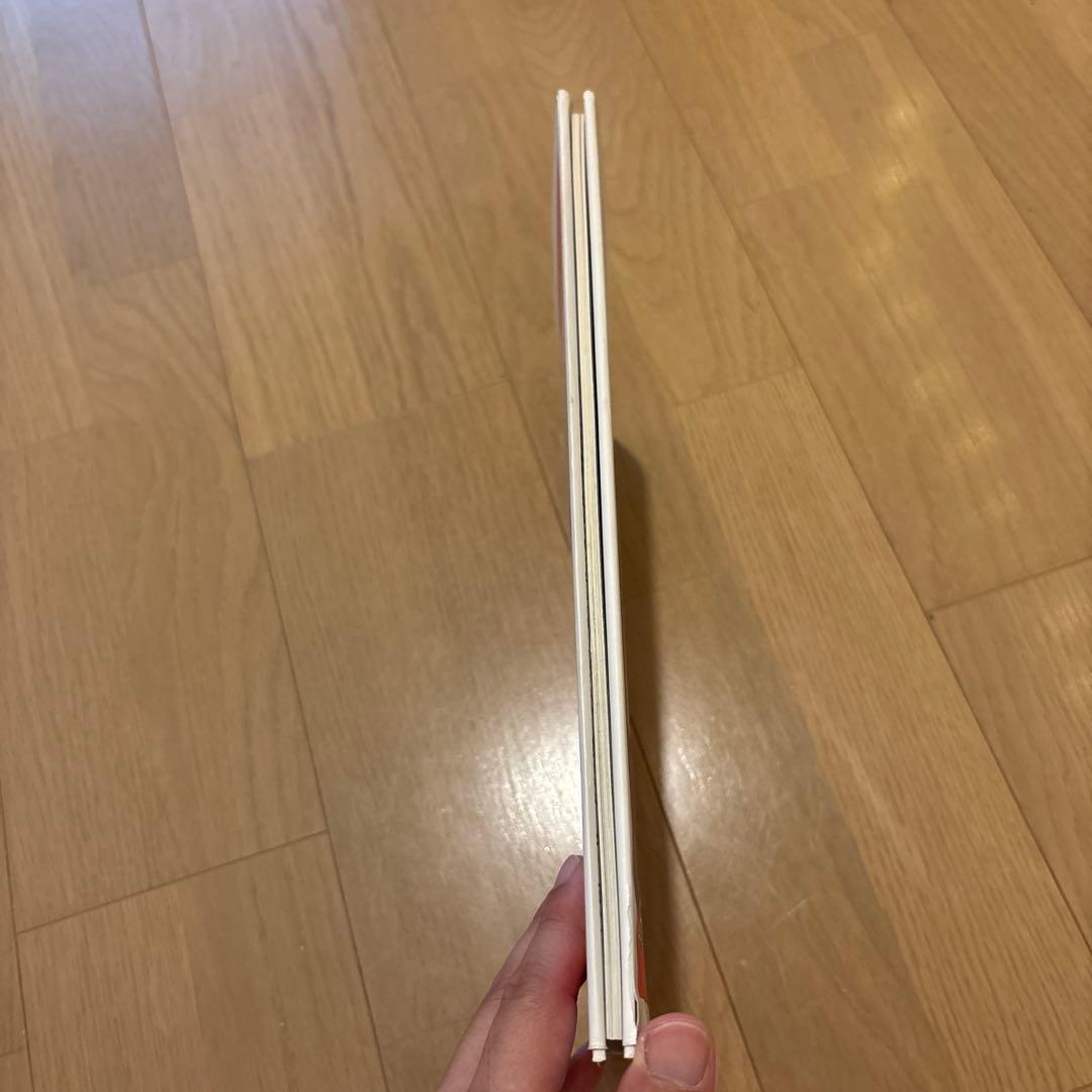 三省堂図解ライブラリー　第二次大戦の潜水艦