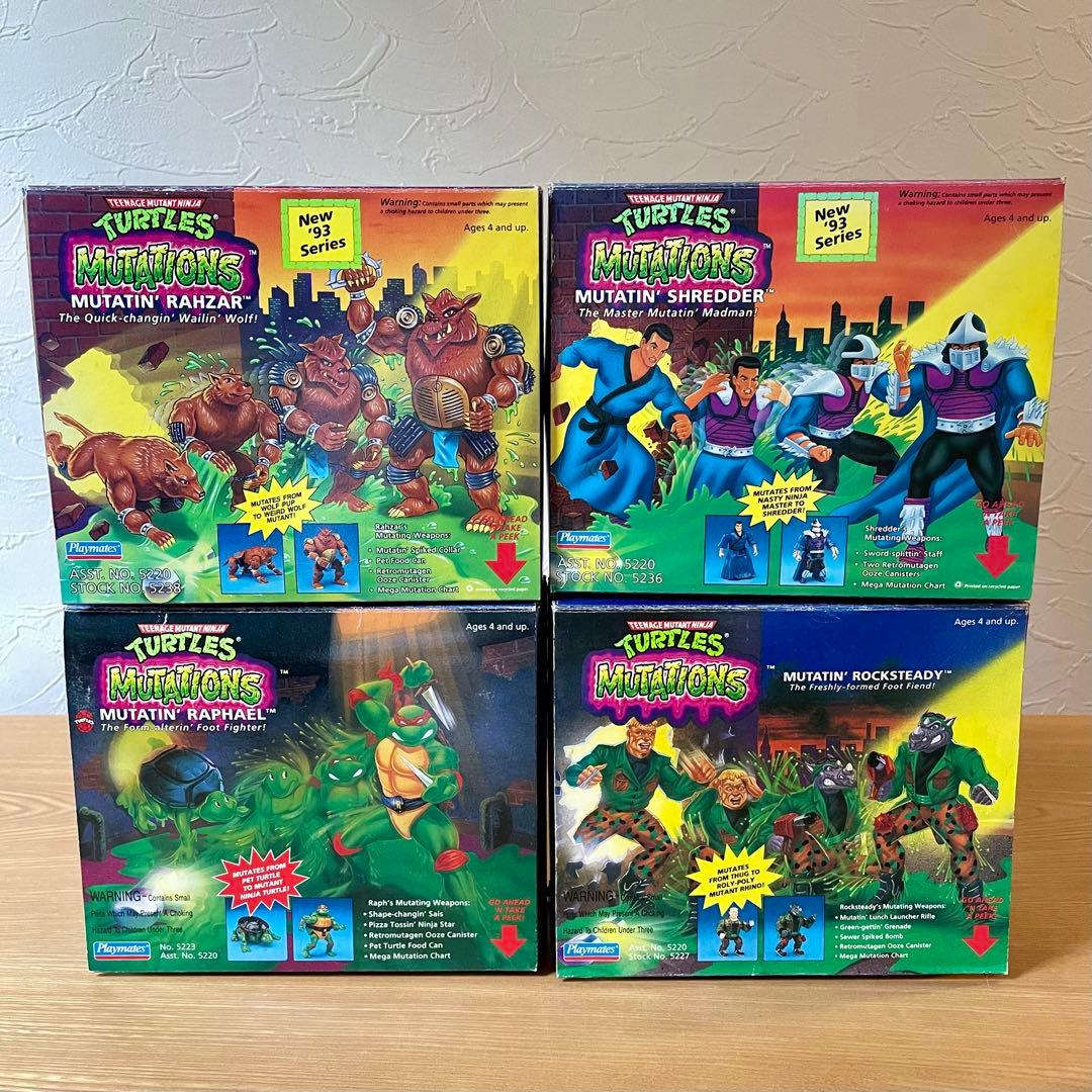 【タートルズフィギュア8体セット】プレイメイツ社製 1993年 外箱4つあり