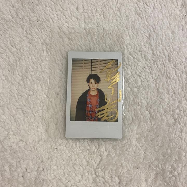 高杉真宙 直筆サイン チェキ