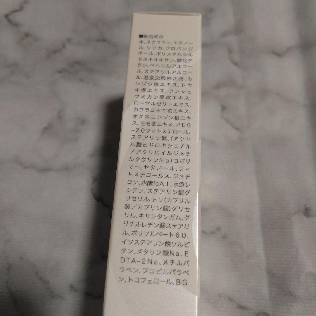 an LAYEアンラーヴ　クリームソープ　UVスキンクリーム　ローション