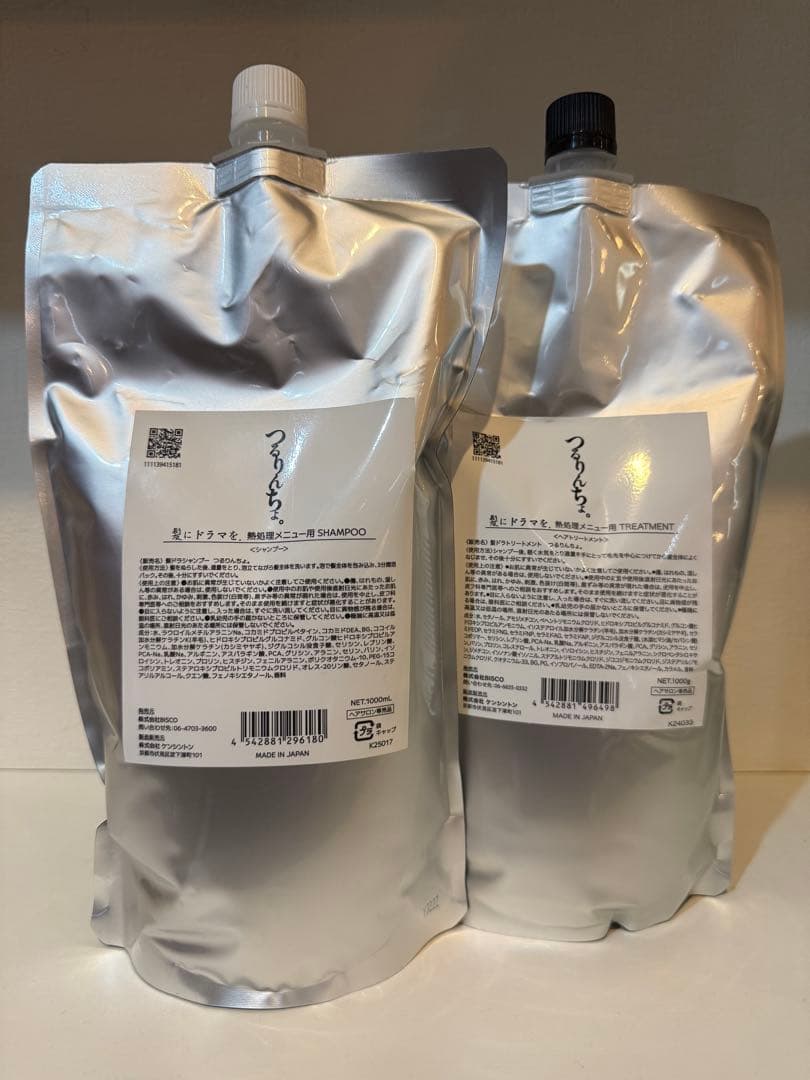 髪ドラ　つるりんちょ　シャンプー＆トリートメント　1000mlセット