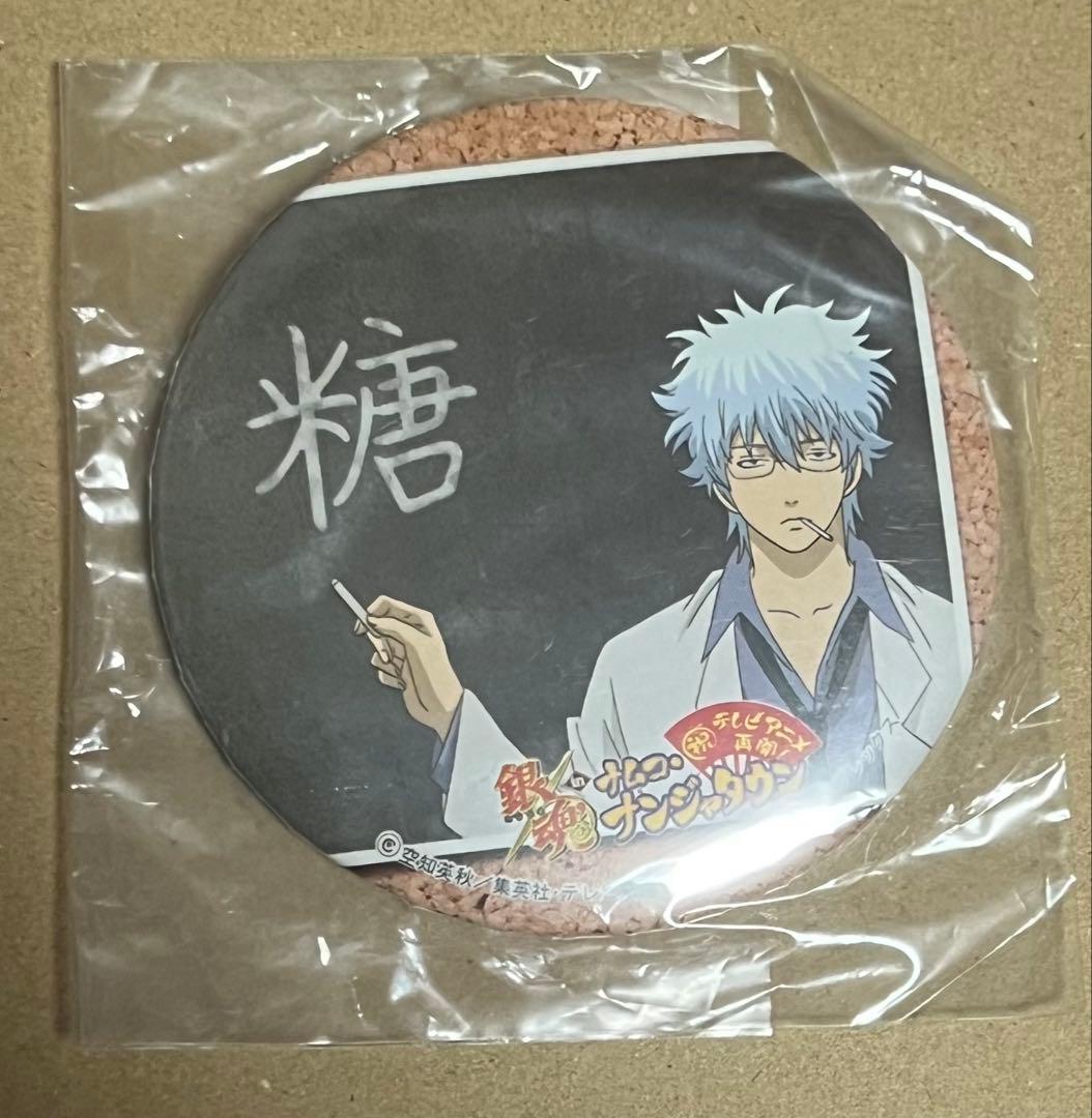 新品未開封　銀魂　缶バッジ　ナンジャタウン　銀時　② 銀八先生