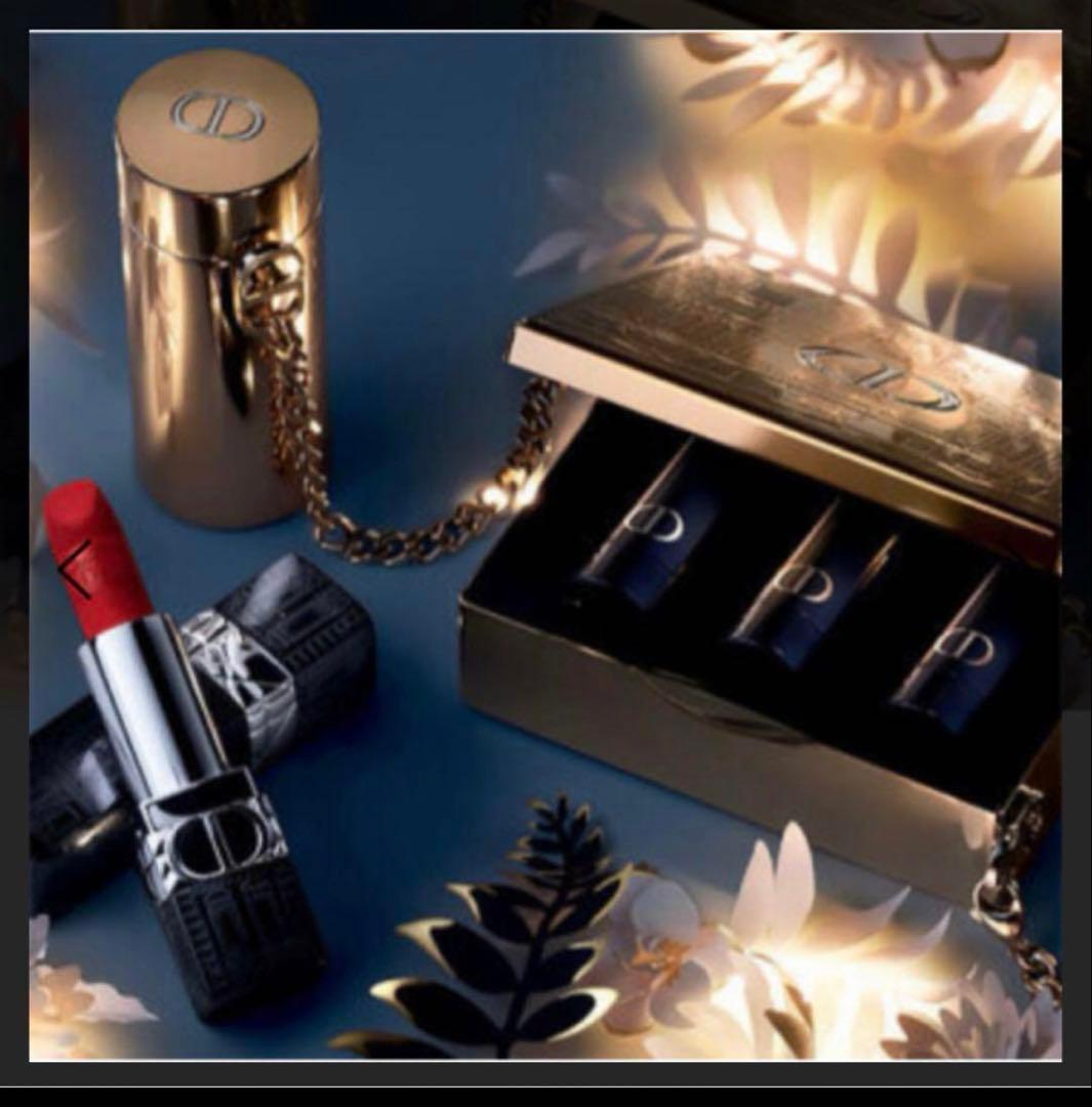 Dior ルージュミノディエール