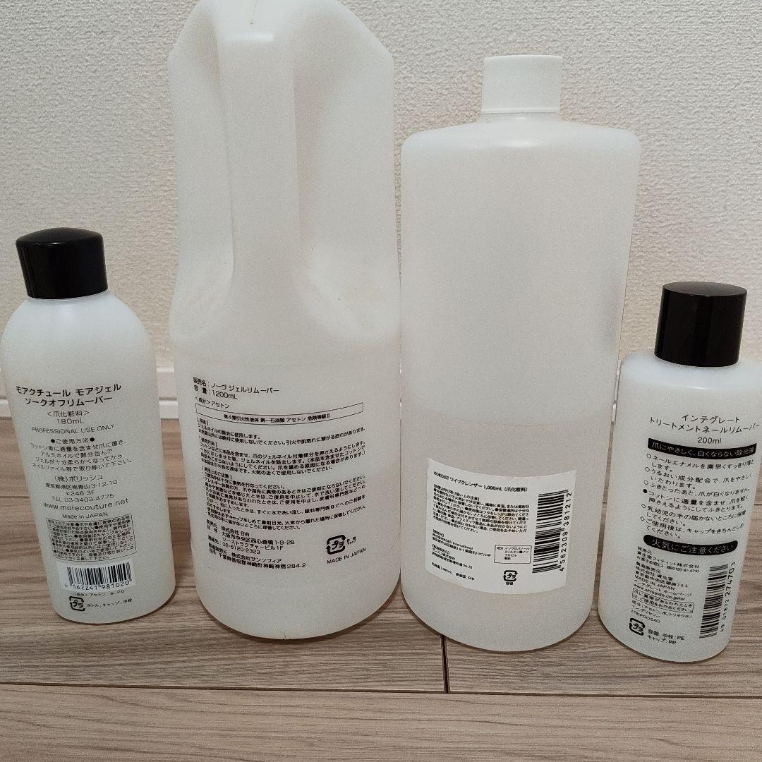 KOKOISTカラージェル(4g)33色＋プロ用大容量溶剤4本