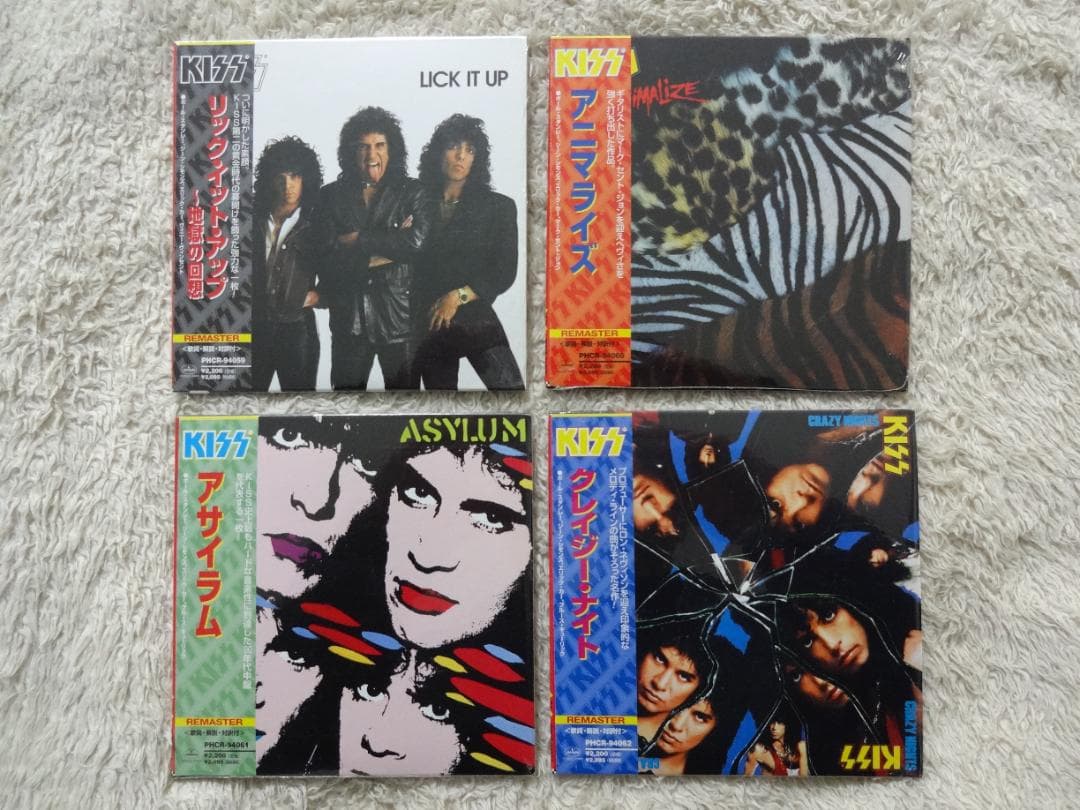 キッス / 地獄の回想, アニマライズ, アサイラム, クレイジー・ナイト