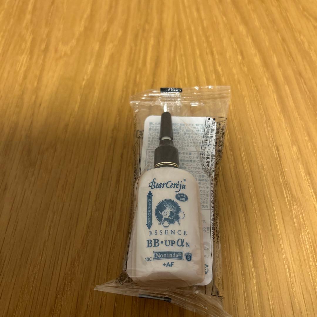 ベルゼレージュＢＢアップ