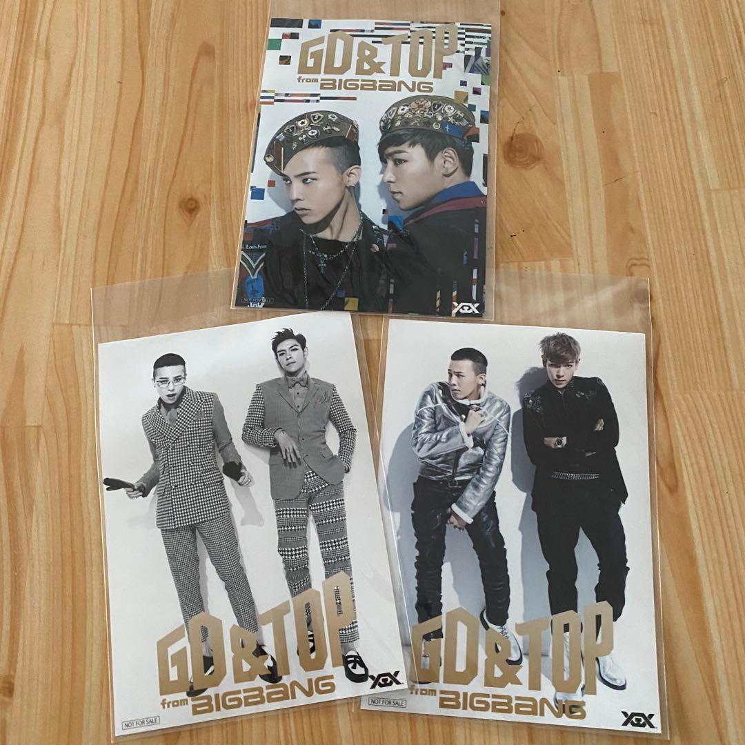 GD&TOP OH YEAH コンプリートセット