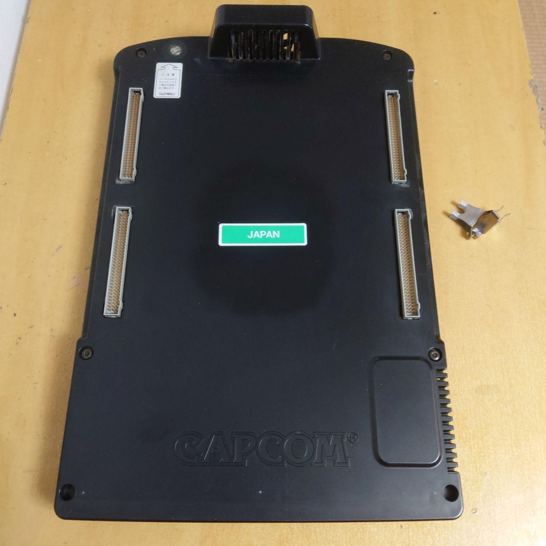 【中古ＣＰＳ２マザボ、取扱説明書付き】 スーパーストリートファイター２Ｘ基板