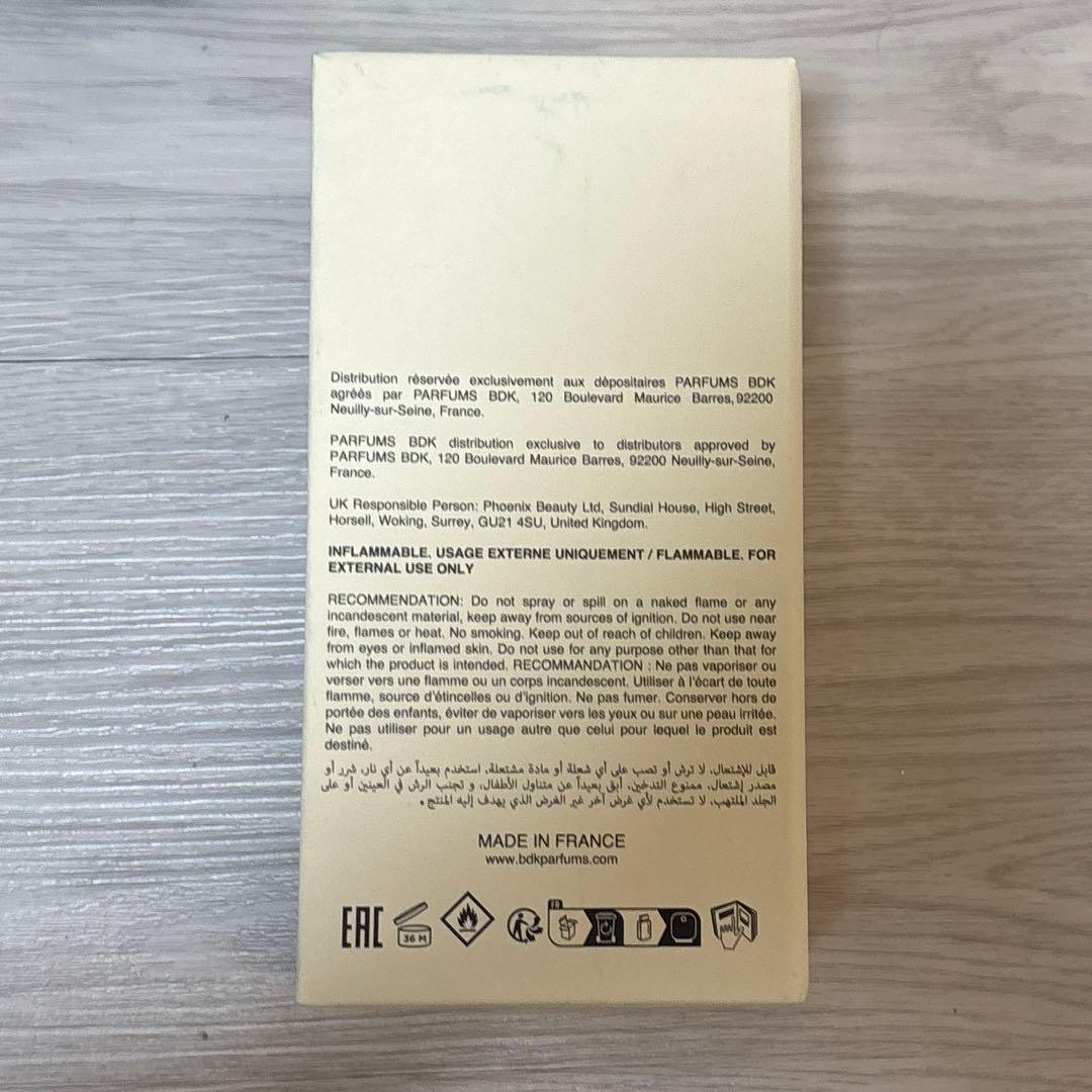 香水(ユニセックス) bdk parfums Bouquet de Hongrie 100ml