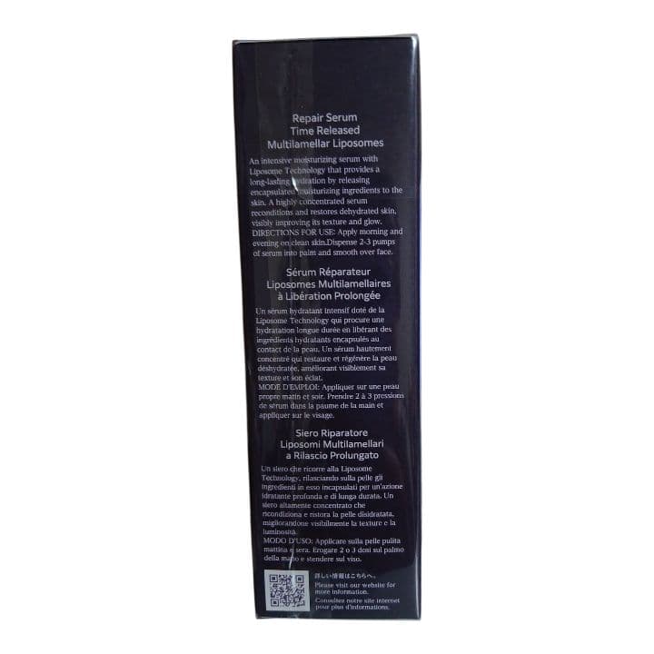 【送料無料】DECORTÉ LIPOSOME ADVANCED 75ml