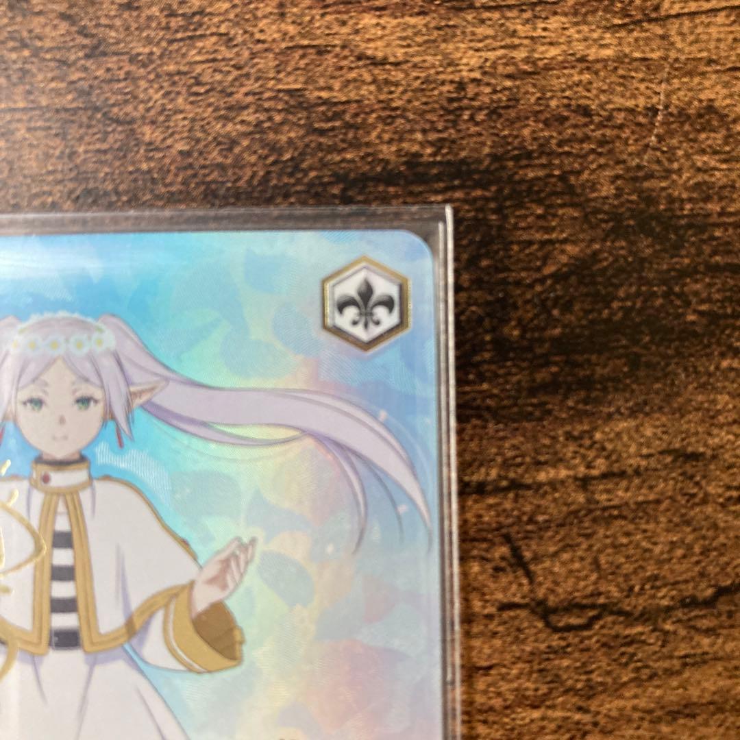 ヴァイスシュヴァルツ　一番好きな魔法　フリーレン　ssp 箔押し　サイン入り