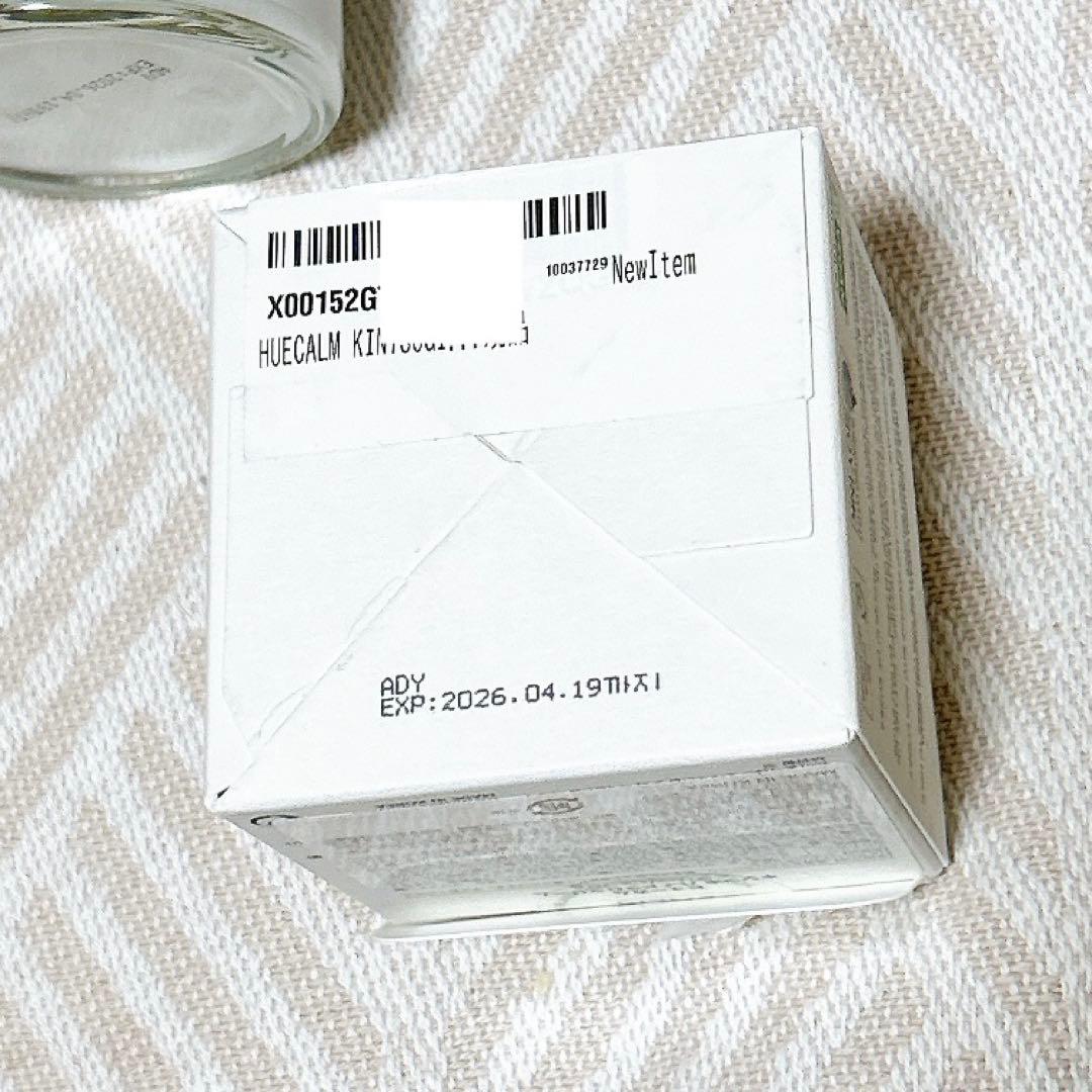 HUECALM KINTSUGI ヒュカム　ハイドラコラーゲン　保湿　クリーム