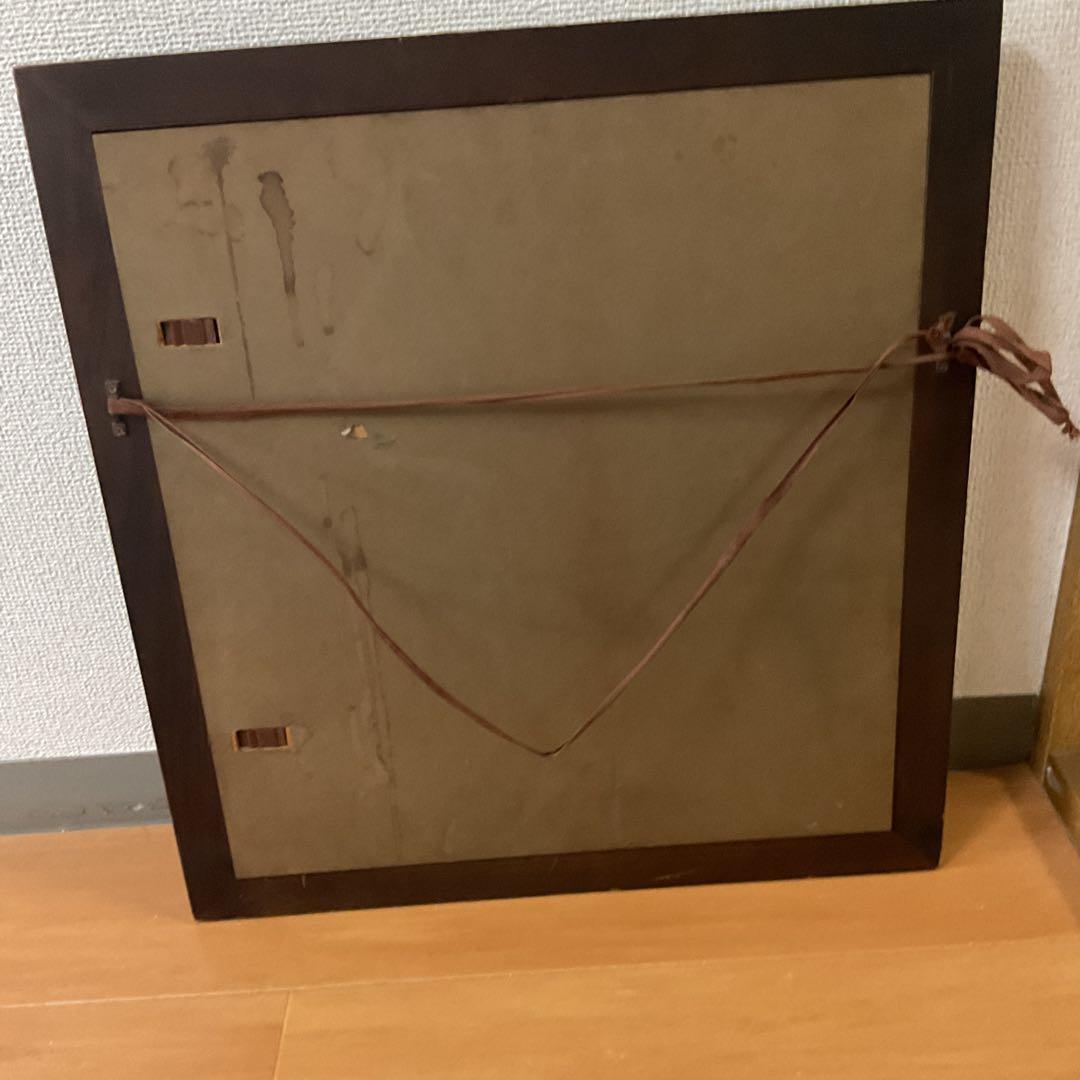 水彩画 肉筆画 【 魚 図 】 作者 落款印譜在 sakurai