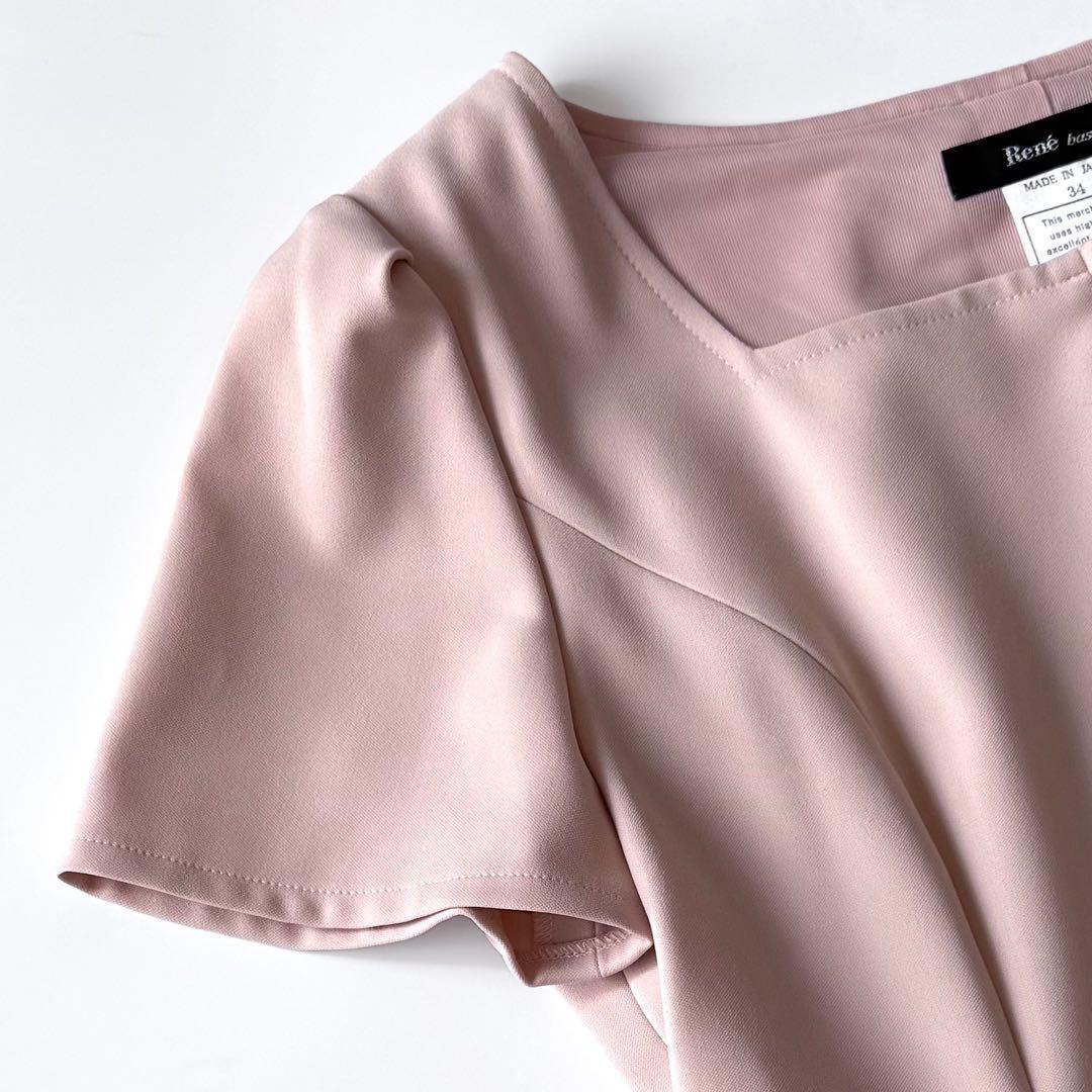 近年モデル Rene ルネ リリィベル 半袖ワンピース フロントジップ パール