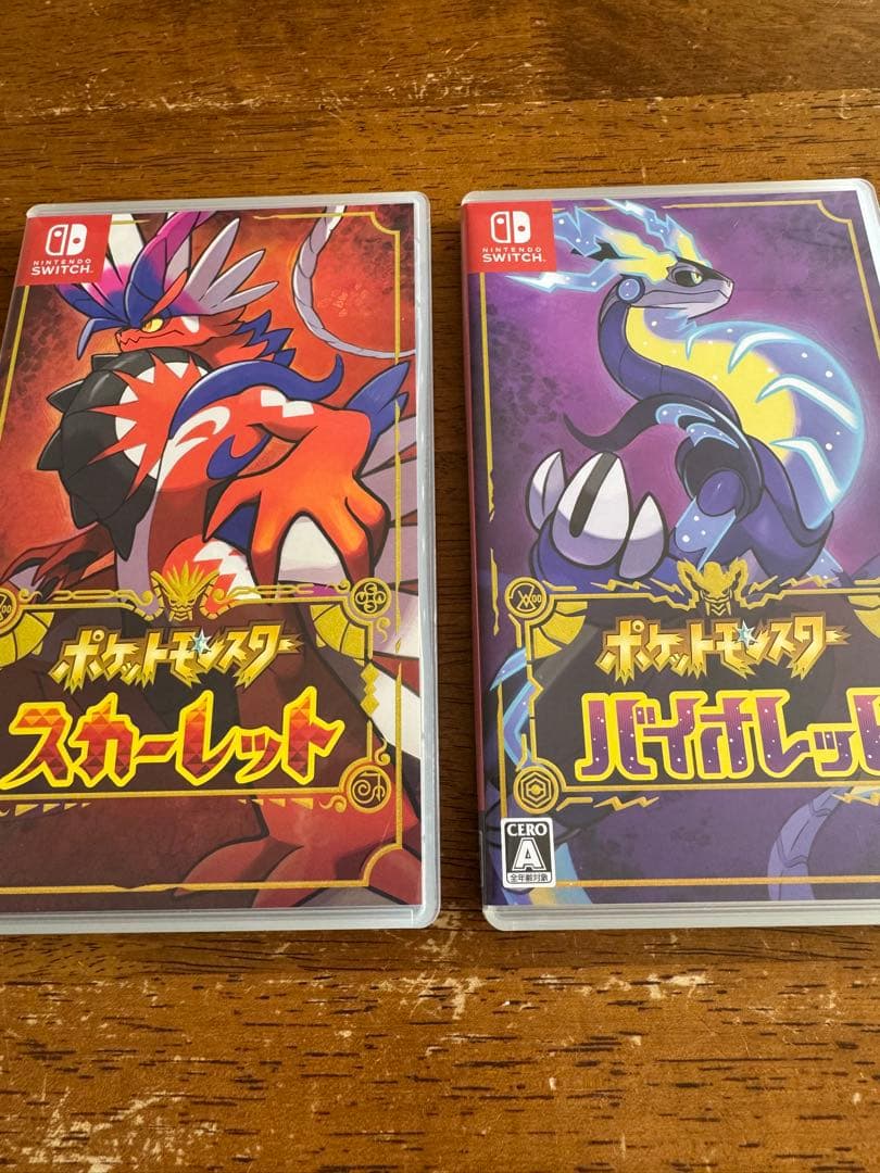 ポケモン　SV 2本セット