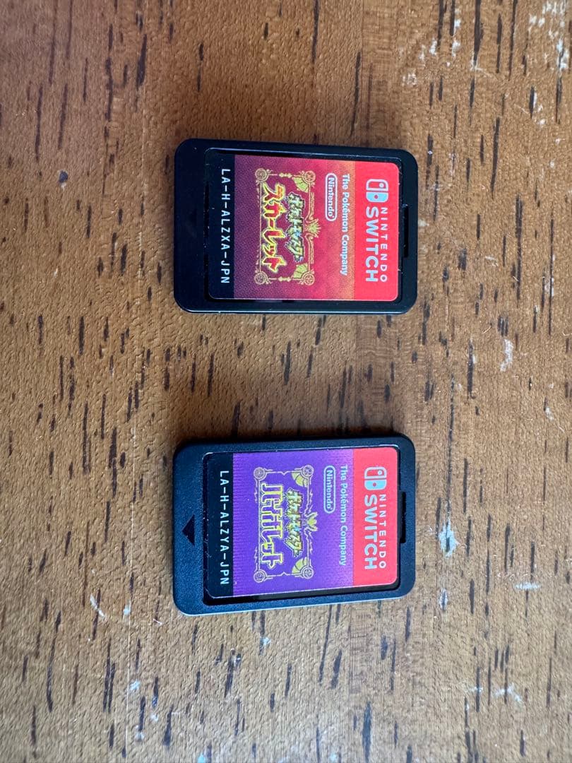 ポケモン　SV 2本セット