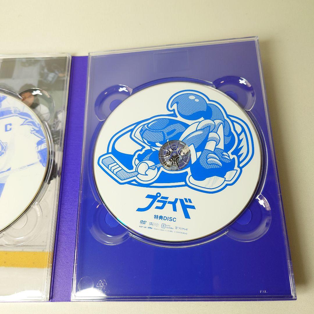 プライド DVD-BOX〈5枚組〉TVドラマ 木村拓哉 竹内結子