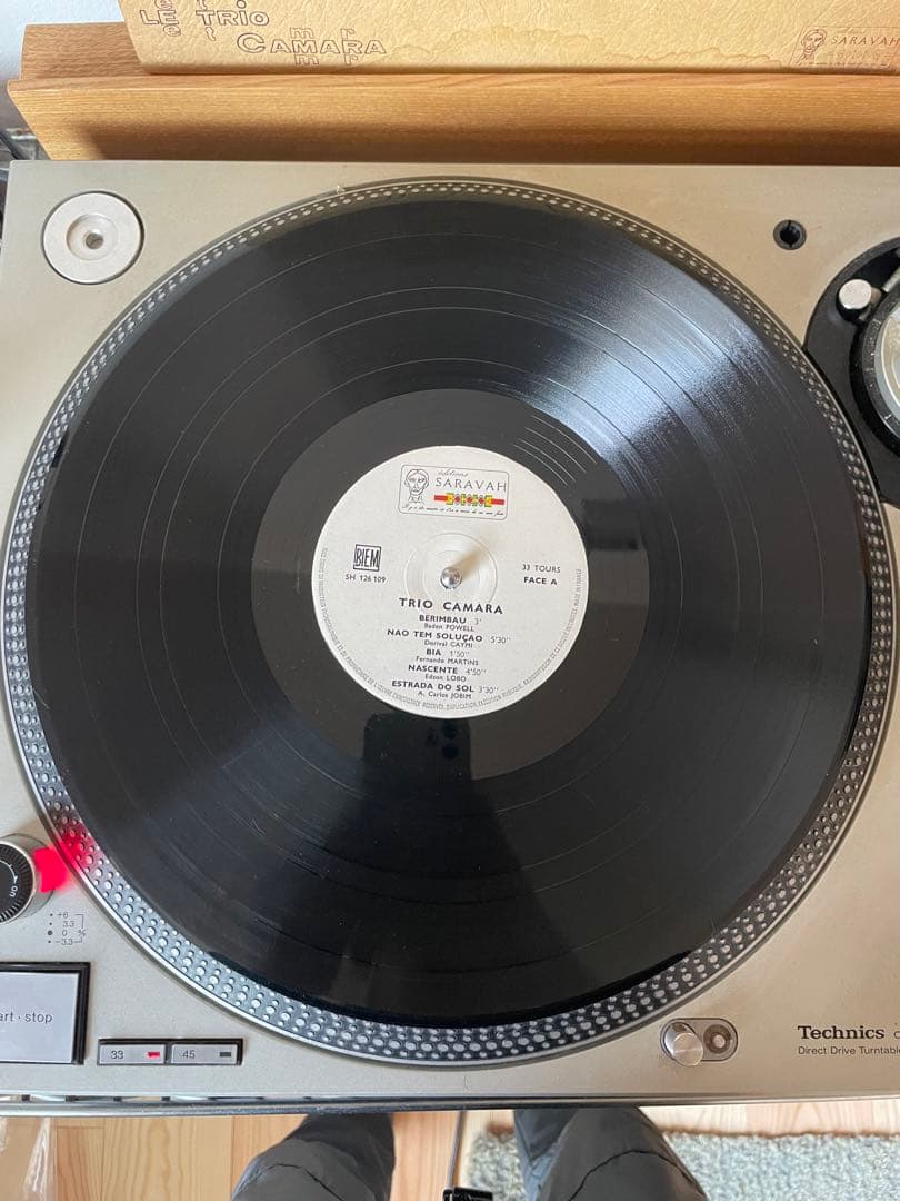 その他 Le Trio Camara - Camara