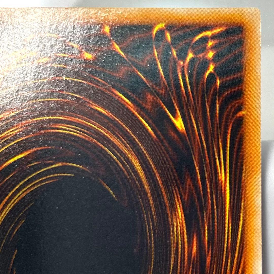 ⭐︎コレクション出品⭐︎なかなか綺麗かと！レッドアイズ・ブラックメタルドラゴン初期