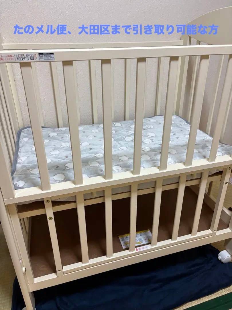 KATOJIベビーベッド ミニ プチバニラ ハイタイプ+おまけ