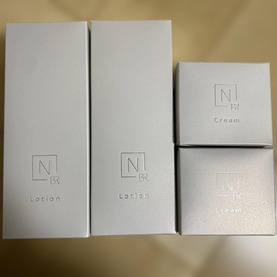 美容液 NorganicBright