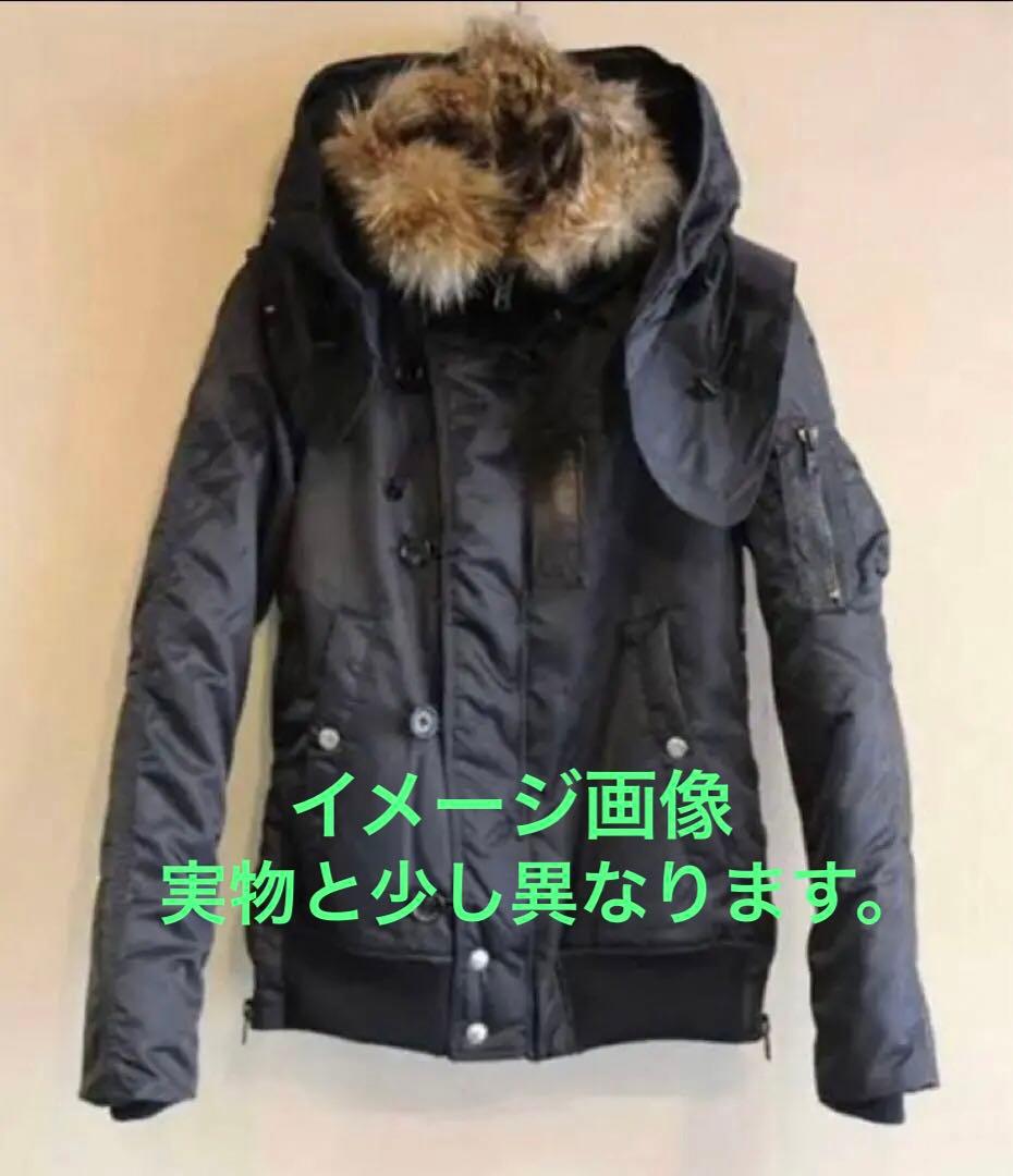 ムーンエ MOONA モッズコート プロパガ セクスプ エゴトリ チャーム 清春