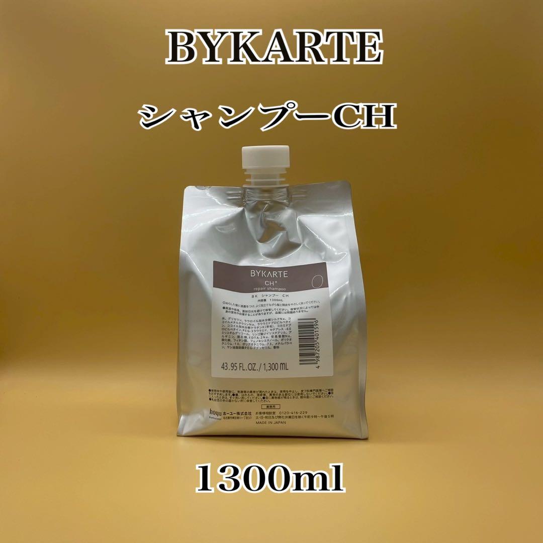 ✮SEIKA✮様 リクエスト 3点 まとめ商品